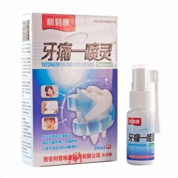 Relaxed toothache spray, 20 ml.